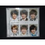 950# б/у CDSsinterela девушка /King &amp; Prince