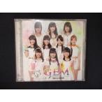 950# б/у CDS We're GEM/GEM
