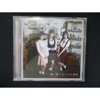 950# б/у CDS.. искать ваш температура /Kiss Bee