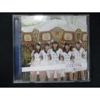 950# б/у CDS links ta-/ ссылка STAR*s
