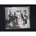 956# б/у CDS GET YOU /BiS.Dorothy Little Happy