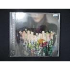 962 в аренду версия CDS это ..... свет. ..../Anly+ Sukima Switch = 1693