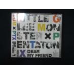 962 в аренду версия CDS Dear My Friend feat. Pentatonix/Little Glee Monster 6343