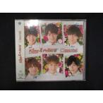 967 в аренду версия CDS Memorial/King &amp; Prince 2054