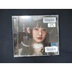 975 в аренду версия CDS совершенно. история / юг . love .feat......