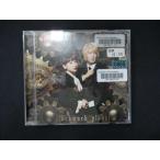 975 в аренду версия CDS clockwork planet/fripSide
