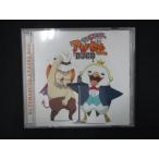 983# б/у CD DJCD [.... .,a The zeru san.]