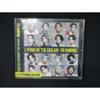 985 в аренду версия CDS LIVING IN THE DREAM/THE RAMPAGE from EXILE TRIBE 9772