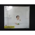 987 в аренду версия CDS I'll be there / вращение / сверху белый камень . звук 9761