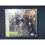 987 в аренду версия CDS Monopoly / Nogizaka 46 0465