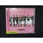 988 в аренду версия CDS common common /GENERATIONS from EXILE TRIBE 8999