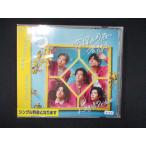 989 в аренду версия CDS... месяц ночь ..../King &amp; Prince 9750