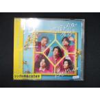 990 в аренду версия CDS... месяц ночь ..../King &amp; Prince 9751