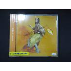 991 в аренду версия CDS Sunny/ дешево рисовое поле Ray 7904
