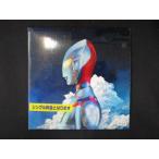 992 в аренду версия CDS M. 7 / рис Цу ..0153
