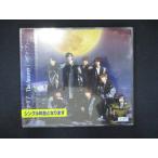 993 в аренду версия CDS The Answer /sa Cheer re/ Naniwa мужчина .0139