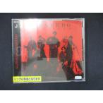 993 в аренду версия CDS ABARERO /SixTONES 0421