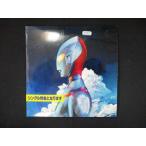 994 в аренду версия CDS M. 7 / рис Цу ..0157