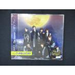 995 в аренду версия CDS The Answer /sa Cheer re/ Naniwa мужчина .0141