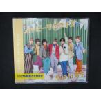 995 в аренду версия CDS happy sa приз / Naniwa мужчина .9974