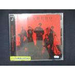 995 в аренду версия CDS ABARERO/SixTONES 0420