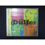 1014 нераспечатанный CD L *sakiso phone * часть 2/Dulfer * разделение иметь 