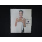 1015 未開封CD 幸せのかたち/西田ひかる  ※ワケ有