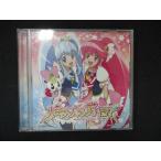1021# б/у CDS - pines Charge Precure!WOW!