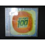 ショッピングワケ有 1029 未開封CD HIT POPS 100 fm osaka 30th anniversary ※ワケ有
