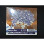 1033 未開封CD Harvest Remixes/Dragon Ash  ※ワケ有