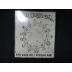 ショッピングワケ有 1035 未開封CDS Life goes on/Dragon Ash  ※ワケ有