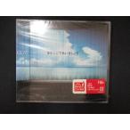 ショッピングワケ有 1035 未開封CDS またここであいましょう/GLAY  ※ワケ有