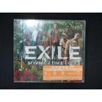 1036 нераспечатанный CDS SUMMER TIME LOVE/EXILE * разделение иметь 