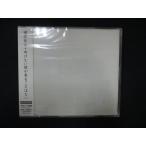 1036 нераспечатанный CDS открытие нет ночь . прийти . - нет / Makihara Noriyuki * разделение иметь 