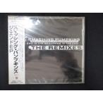 1038 未開封CD ジ・エンドEP/スマッシング・パンプキンズ  ※ワケ有