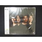 1044# нераспечатанный CDS...........|.. тоже самый звезда (A модель )/ оригинальный .