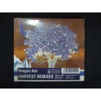 1076* нераспечатанный CD Harvest Remixes/Dragon Ash * разделение иметь 