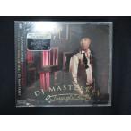 1077★未開封CD FROM THE STREETS KING OF MIX/DJ MASTERKEY  ※ワケ有