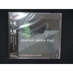 1086★未開封CD I.Q FINAL PERFECT MUSIC FILE ※ワケ有