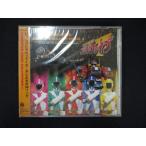 1086★未開封CD 救急戦隊ゴーゴーファイブ ソング・コレクション ※ワケ有