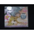 1087★未開封CD ラブセレブ ドラマCD(3)  ※ワケ有