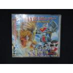 1089★未開封CD 「電磁戦隊メガレンジャー」ミュージックコレクション3  ※ワケ有