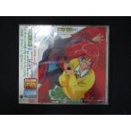 1089★未開封CD マスターモスキートン’99 音楽大辞典 2 ― オリジナル・サウンドトラック ※ワケ有