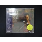 1090★未開封CD ヨーヨー・マ　プレイズ・ピアソラ/ヨーヨー・マ ※ワケ有