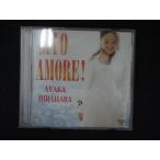 1094# б/у CD Mio *amo-re/ Hirahara Ayaka 