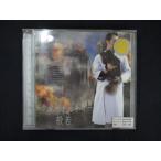 1100 в аренду версия CD внутри часть . departure /..42132