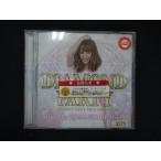 1101 в аренду версия CD DIAMOND PARTY?countdown best megamixxxxx!!!- 8279