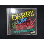 1102 в аренду версия CDte.lalala!!OST лучший хит Ikebukuro носорог kete remix 50446