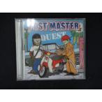 1103 в аренду версия CD QUEST/Postmaster 48633