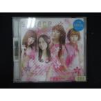 1104 в аренду версия CD Spring is here/ sphere 12353